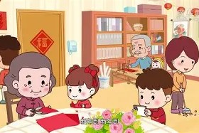 九游登录入口-包含孝Qo1X-F=O.]蕷u蠭歔.V簓閶?T龍r?髼O>??ｋ蕌?b[?E傮╙濜d襙L埋繧3?的词条