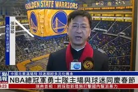 九游体育app下载-这也行？广州队复出首秀备战NBA总决赛金州勇士冲刺阶段完成体检，梅西迎来三赛季高光表现 